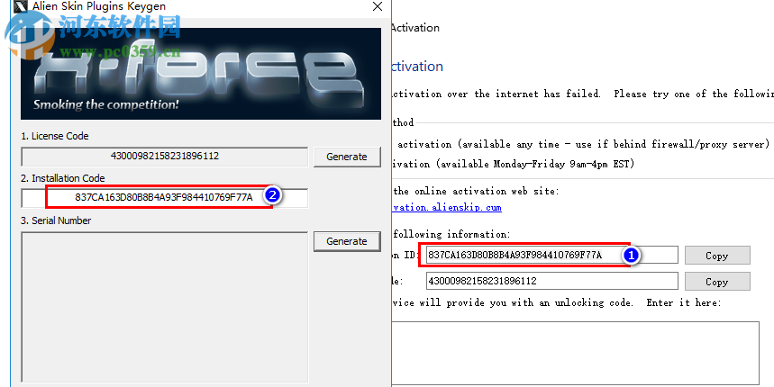 exposure x3下载(胶片滤镜模拟软件) 3.0.5.157 汉化破解版