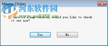 Mouse Recorder(Windows鼠标录制神器) 2018.0.3 中文版
