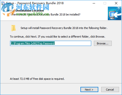 Password Recovery Bundle 2018 2018.08.15 免费版