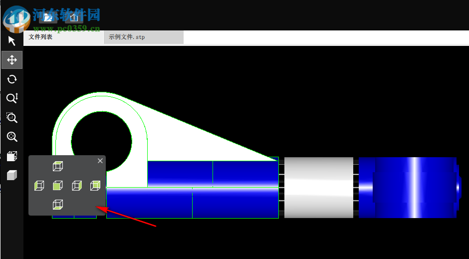 快速三维看图 2019R8 官方版