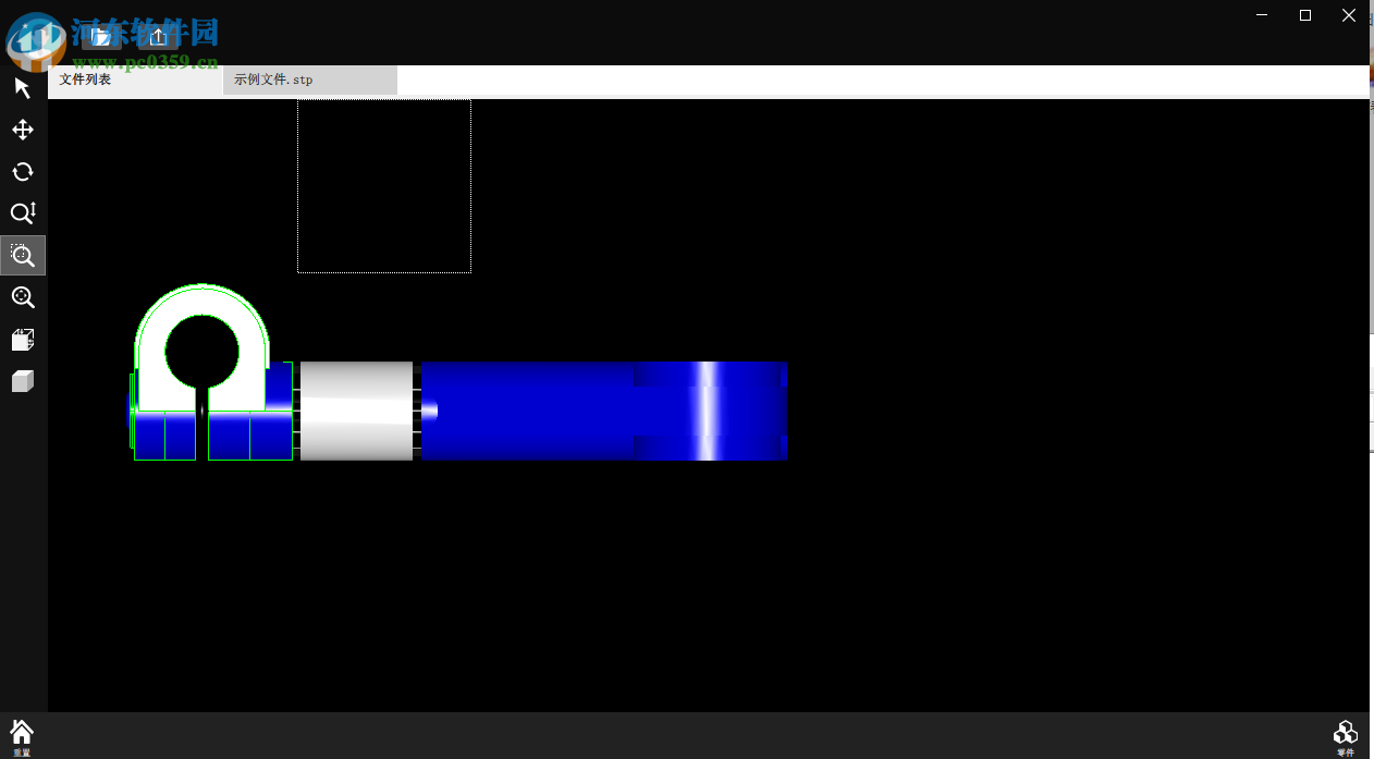 快速三维看图 2019R8 官方版