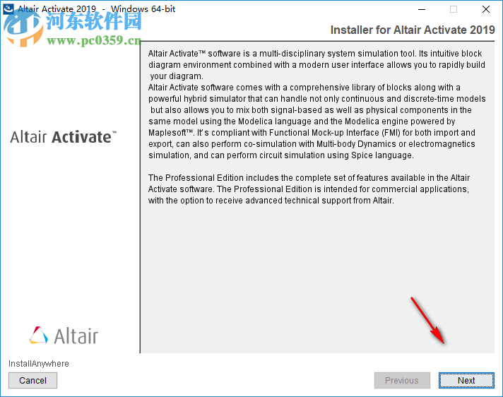 Altair Activate(多学科系统仿真工具) 2019.5057 破解版