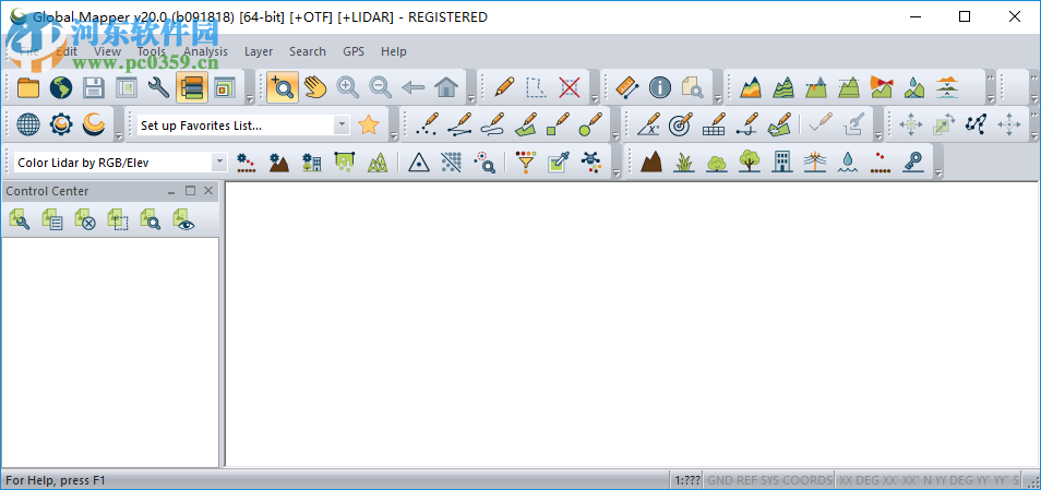 Global Mapper20.0下载(地图绘制软件)