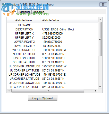 Global Mapper20.0下载(地图绘制软件)
