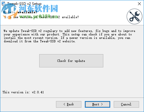 Tweak-SSD(SSD固态硬盘优化软件) 2.0.41 破解版