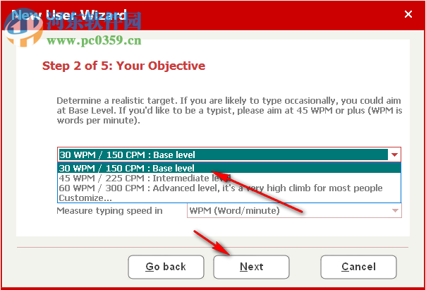 GS Typing Tutor(打字练习测试软件) 3.1 破解版
