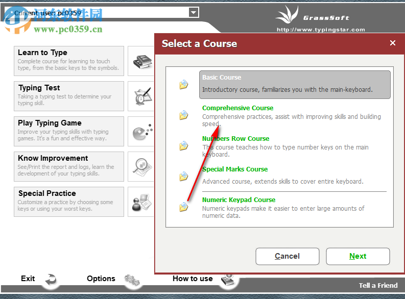 GS Typing Tutor(打字练习测试软件) 3.1 破解版
