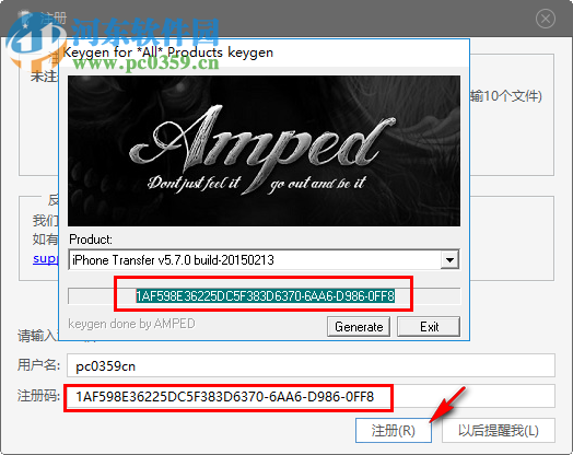 Xilisoft iPhone Transfer(苹果iphone管理软件) 5.7.25 中文破解版