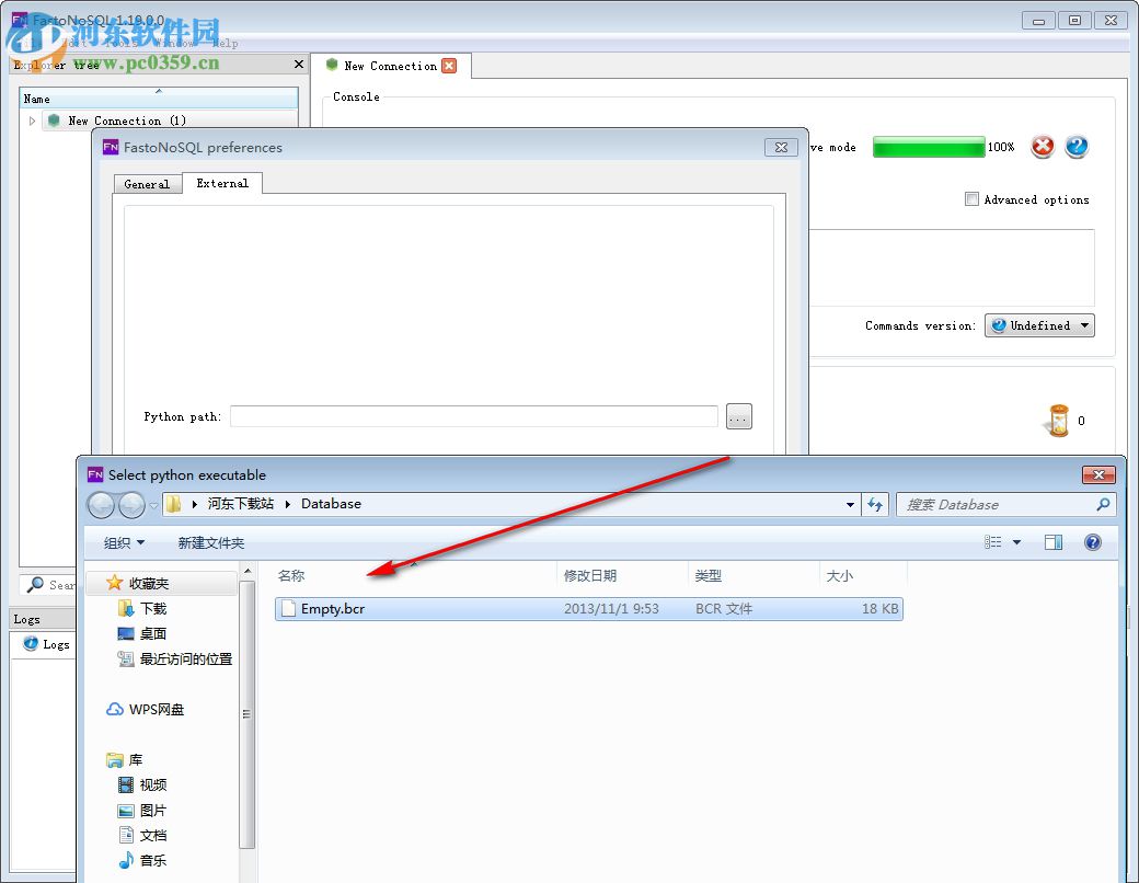 FastoNoSQL(数据库管理工具) 2.5.0 官方版