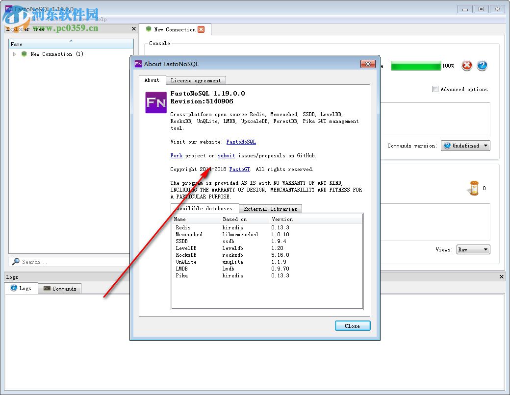 FastoNoSQL(数据库管理工具) 2.5.0 官方版