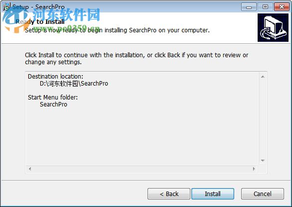 SearchPro Tool(网络摄像机搜索工具) 1.0.3 免费版