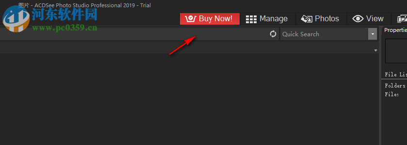 acdsee pro 2019许可证密钥和注册机