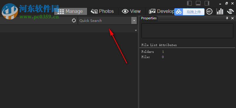 acdsee pro 2019许可证密钥和注册机