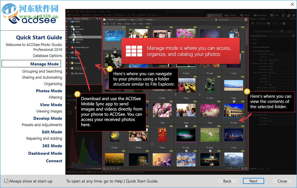 acdsee pro 2019许可证密钥和注册机