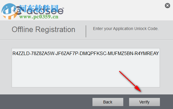 acdsee ultimate 2019注册机和许可证密钥