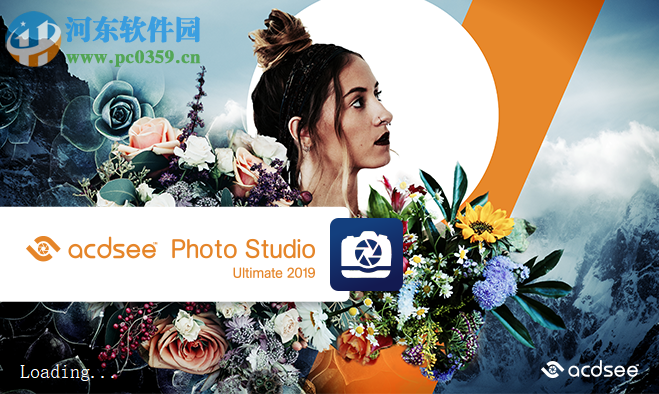 acdsee ultimate 2019注册机和许可证密钥