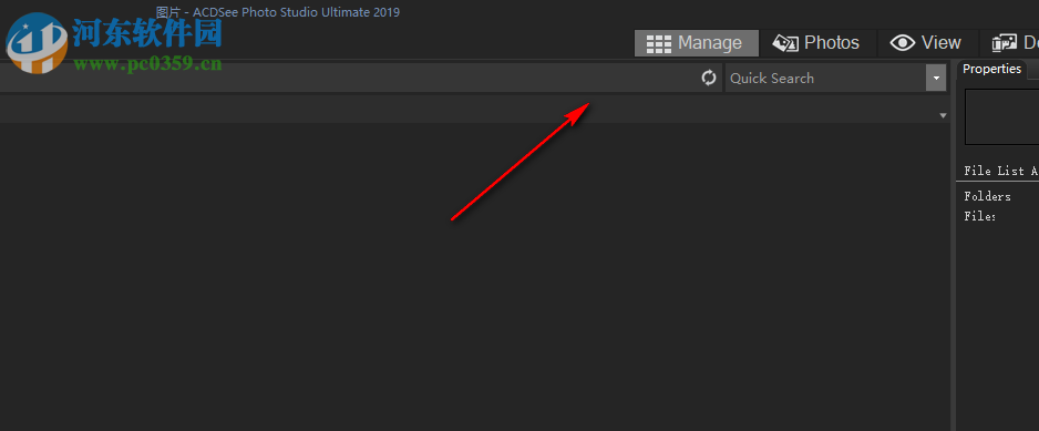 acdsee ultimate 2019注册机和许可证密钥