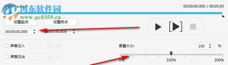 iPhone魔术师(Xilisoft iPhone Magic Platinum) 5.7.25 中文免费版