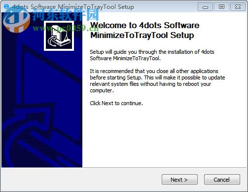 MinimizeToTrayTool(最小化到托盘工具) 8.0 官方版