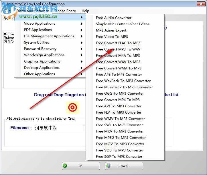 MinimizeToTrayTool(最小化到托盘工具) 8.0 官方版