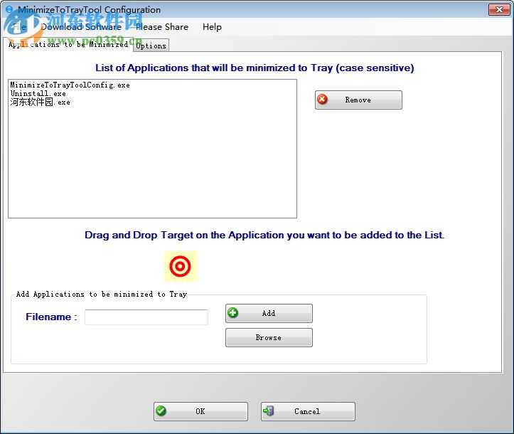 MinimizeToTrayTool(最小化到托盘工具) 8.0 官方版