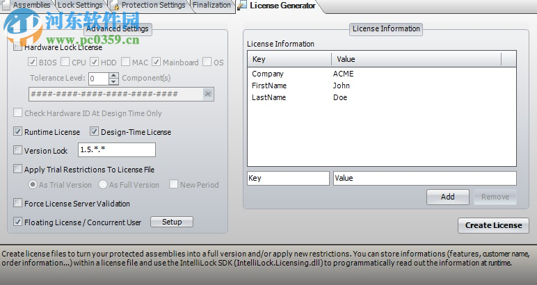 Eziriz IntelliLock(.NET程序混淆加密) 2.7.5.1 绿色版
