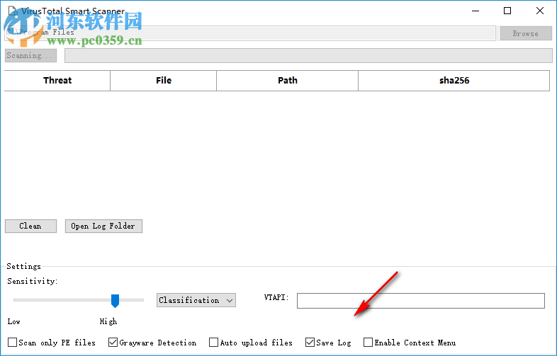 VirusTotal Smart Scanner(病毒扫描器) 1.04 免费版