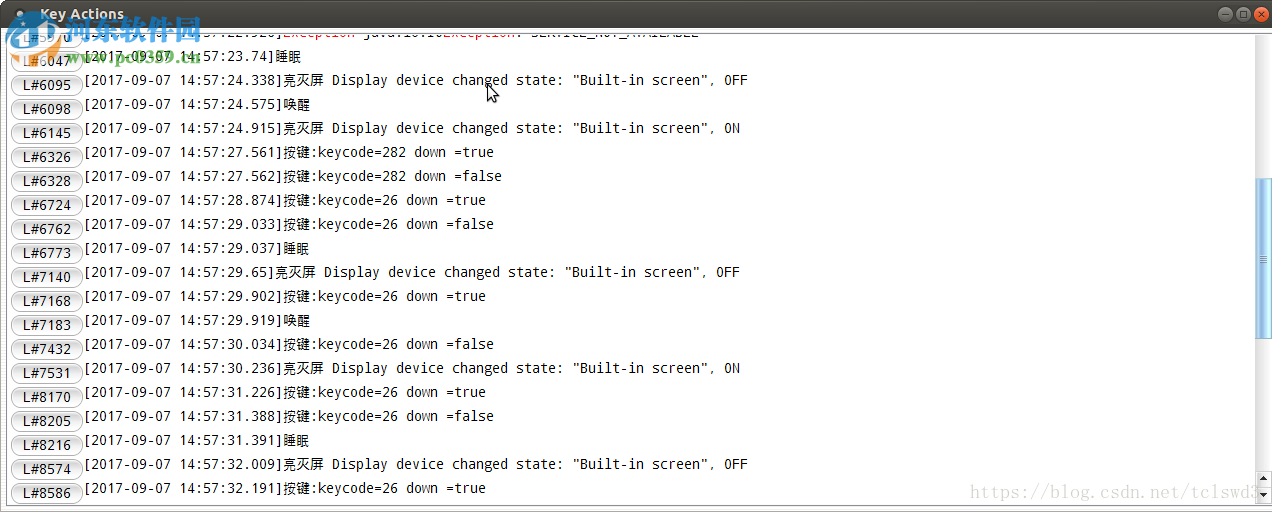 QTrace(java开发环境)