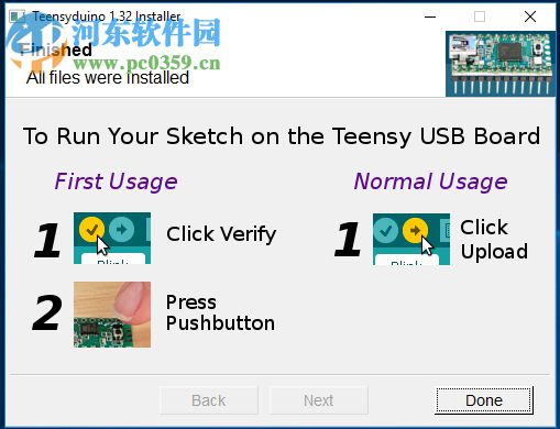 Teensyduino(烧录软件) 1.44 官方版