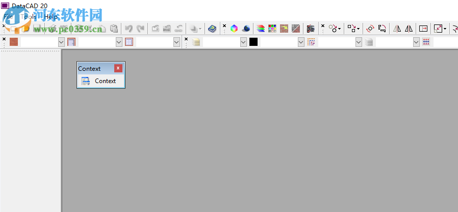 DataCAD(CAD设计助手) 20.01 破解版