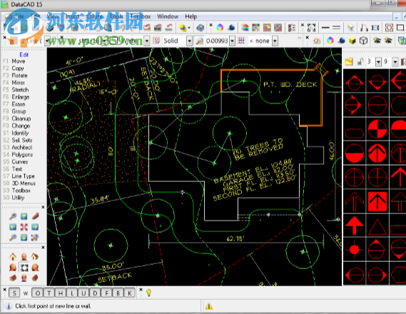 DataCAD(CAD设计助手) 20.01 破解版