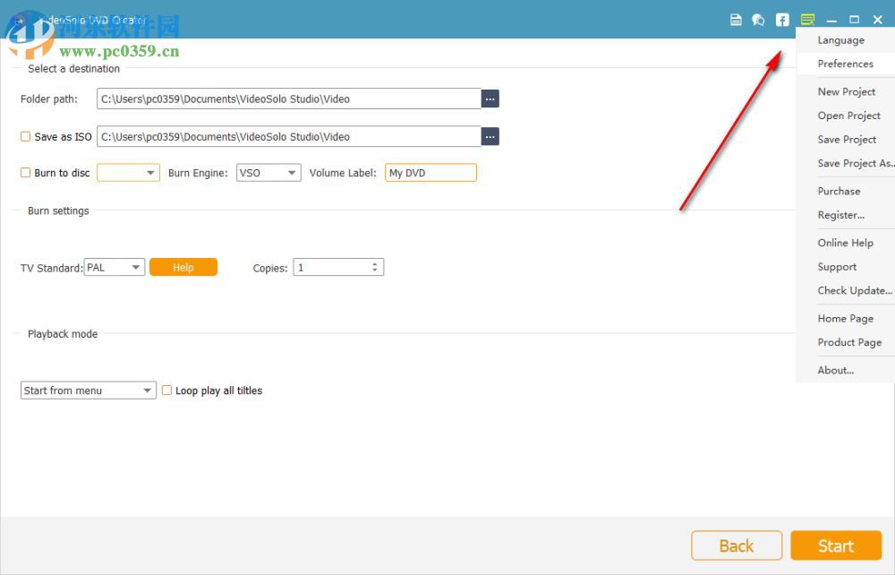 VideoSolo DVD Creator(视频格式转换) 1.2.12 破解版