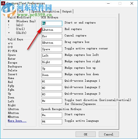 Capture2Text(图片文字识别工具) 4.6.2 免费版