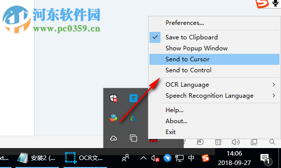 Capture2Text(图片文字识别工具) 4.6.2 免费版