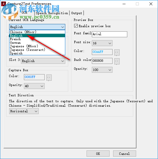 Capture2Text(图片文字识别工具) 4.6.2 免费版