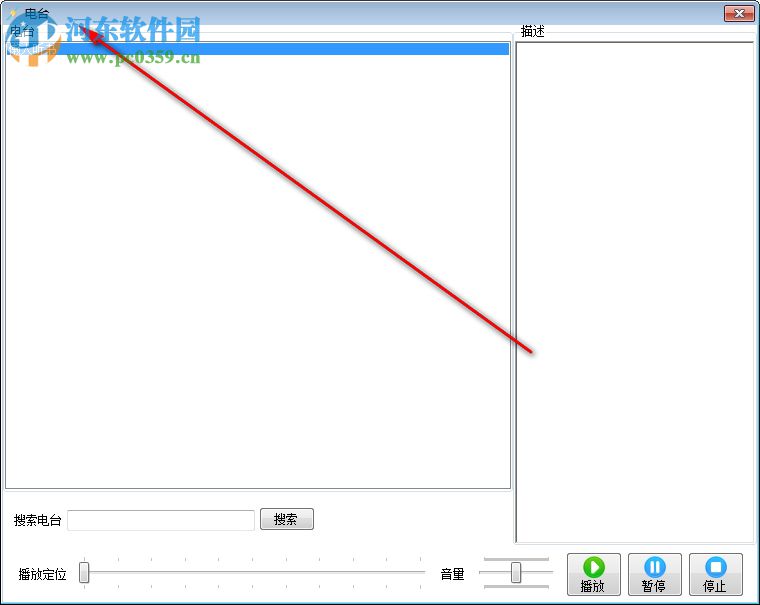 快乐保益 5.1 官方版