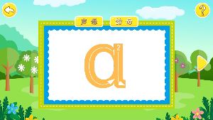 布丁儿童学拼音(3)