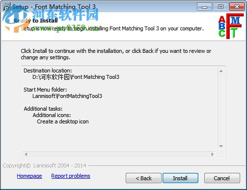 Font Matching Tool(字体匹配工具) 3.0.6 免费版