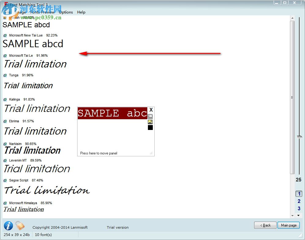 Font Matching Tool(字体匹配工具) 3.0.6 免费版