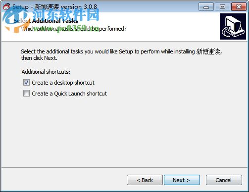 新博速读 3.0.8 官方版
