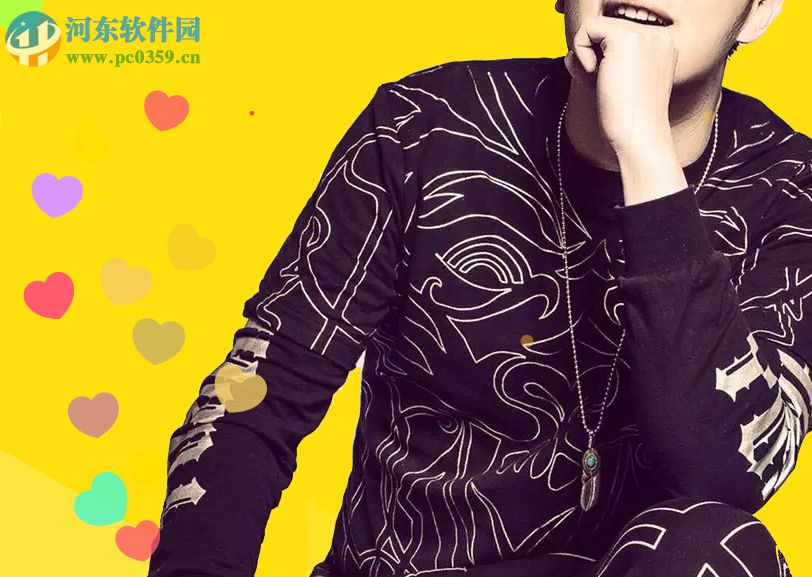 遇梦电脑版下载 1.0 官方版