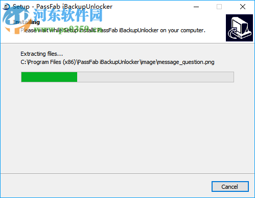 PassFab iBackupUnlocker(iTunes备份密码恢复工具) 4.2.0 破解版