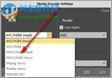 proDAD Erazr(视频物体擦除工具) 1.5.69.1 免费版