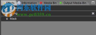 proDAD Erazr(视频物体擦除工具) 1.5.69.1 免费版