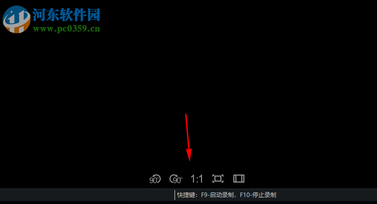 良田微课系统 2.1.0 官方版
