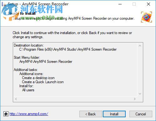 AnyMP4 Screen Recorder(屏幕录像机) 1.2.6 破解版
