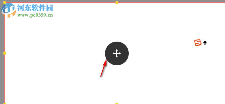 AnyMP4 Screen Recorder(屏幕录像机) 1.2.6 破解版