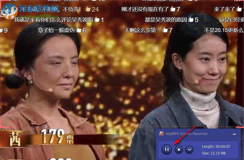 AnyMP4 Screen Recorder(屏幕录像机) 1.2.6 破解版