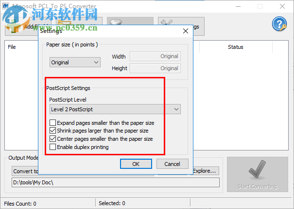 Mgosoft PCL To PS Converter(PCL转PS转换器) 7.3.6 破解版