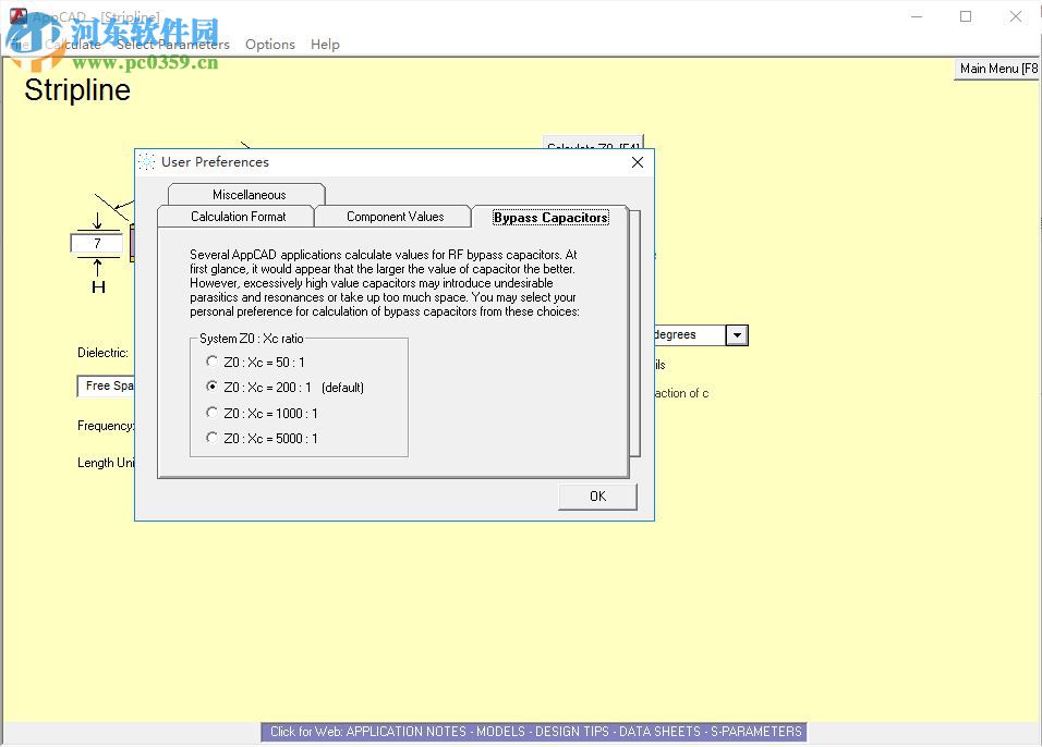AppCAD(安捷伦阻抗软件) 4.0.0 官方版